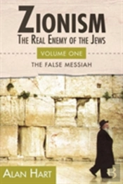 Zionism: Real Enemy Of The Jews
