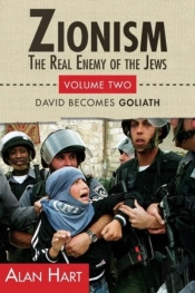Zionism: Real Enemy Of The Jews