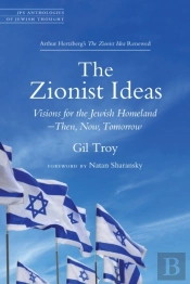 Zionist Ideas