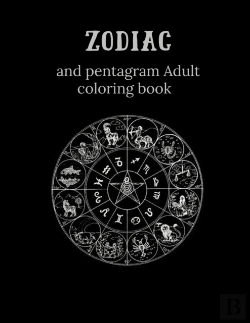 Bertrand.pt - Zodiac And Pentagram Adult Coloring Book