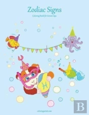 Zodiac Signs Coloring Book 1