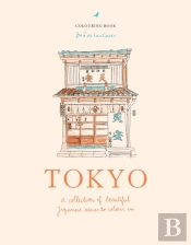 Zoe De Las Cases Tokyo