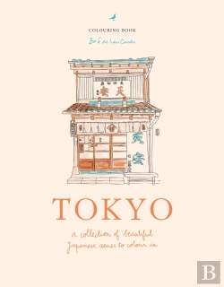 Bertrand.pt - Zoe De Las Cases Tokyo