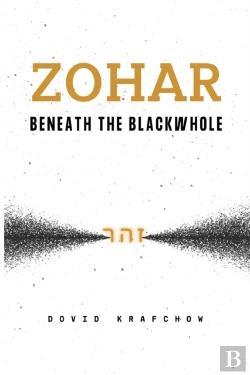 Bertrand.pt - Zohar-Beneath The Blackwhole