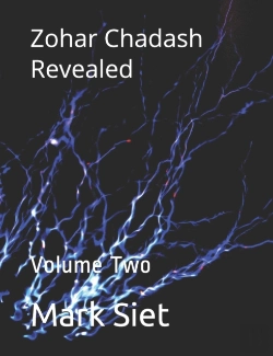 Bertrand.pt - Zohar Chadash Revealed
