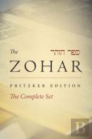 Zohar Complete Set
