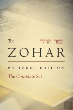 Bertrand.pt - Zohar Complete Set
