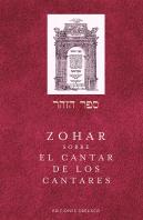Zohar Sobre El Cantar De Los Cantares