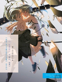 Bertrand.pt - Zoku Owarimonogatari