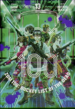 Bertrand.pt - Zom 100: Bucket List Of The Dead, Vol. 13