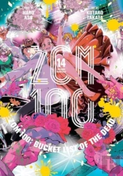Zom 100: Bucket List Of The Dead, Vol. 14