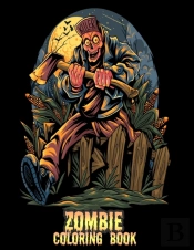 Zombie Coloring Book