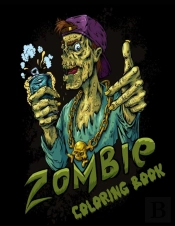 Zombie Coloring Book