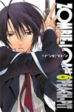 Bertrand.pt - Zombie-Loan, Vol. 6