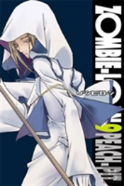 Zombie-Loan, Vol. 9