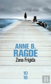 Zona Frigida
