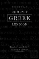Zondervan Compact Greek Lexicon