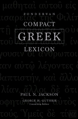 Bertrand.pt - Zondervan Compact Greek Lexicon