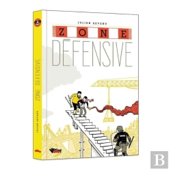Bertrand.pt - Zone Défensive