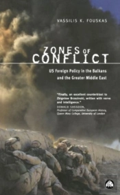 Zones Of Conflict