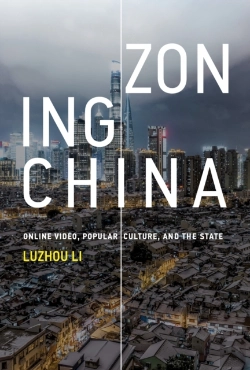 Bertrand.pt - Zoning China