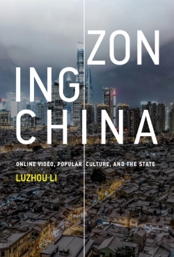 Bertrand.pt - Zoning China