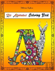 Zoo Alphabet