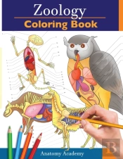 Zoology Coloring Book