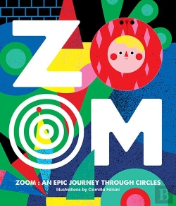 Bertrand.pt - Zoom - An Epic Journey Through Circles /Anglais