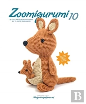 Zoomigurumi 10