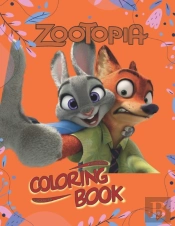 Zootopia Coloring Book