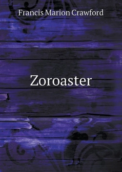 Bertrand.pt - Zoroaster