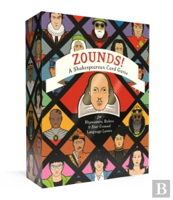 Bertrand.pt - Zounds!