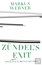 Zundel'S Exit
