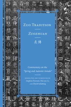 Bertrand.pt - Zuo Tradition / Zuozhuan??