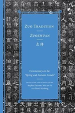 Bertrand.pt - Zuo Tradition / Zuozhuan