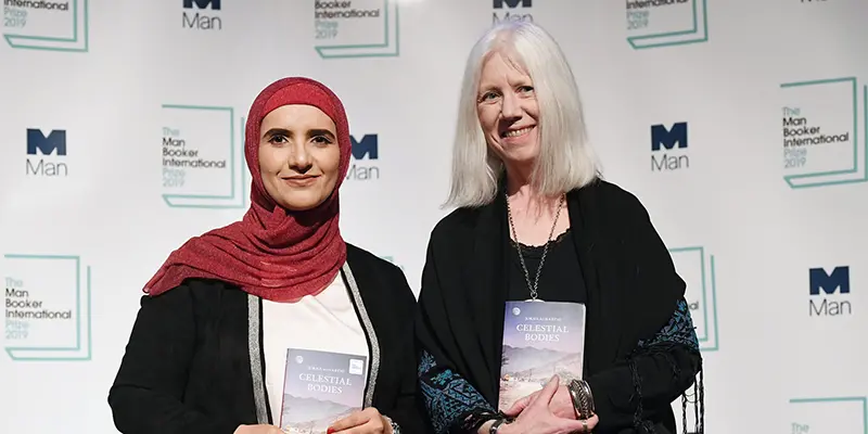 blogue-somos-livros-jokha-alharthi-booker-prize01.png