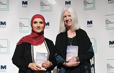 blogue-somos-livros-jokha-alharthi-booker-prize.png
