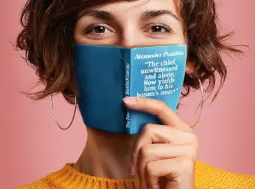 blogue-somos-livros-book_protection_meloman_en-tile.jpg