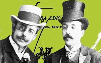 eça_tile.png