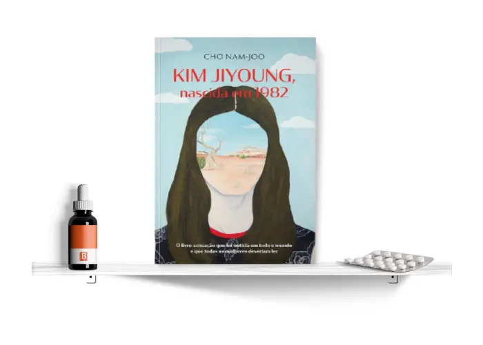 kim_jiyoung.png