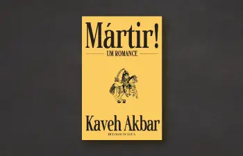 martir_tile.jpg