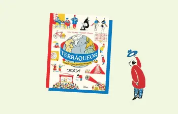 1208_terraqueos_tile.jpg