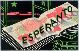 ESPERANTO_TILE.webp